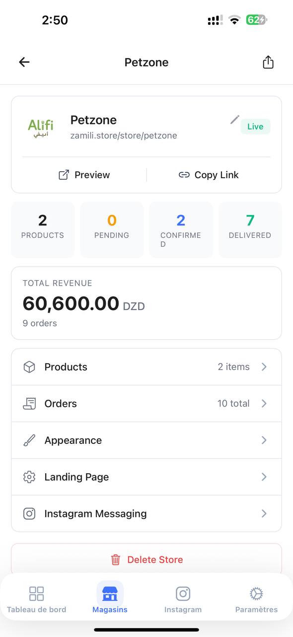 ZamiliAI iOS — screen 1