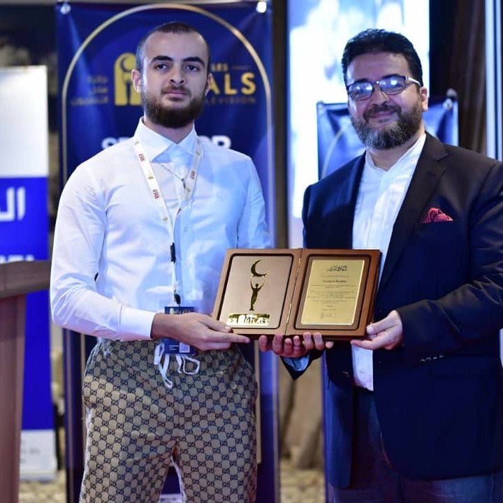 Dr Seif Sid Ali Maloufi